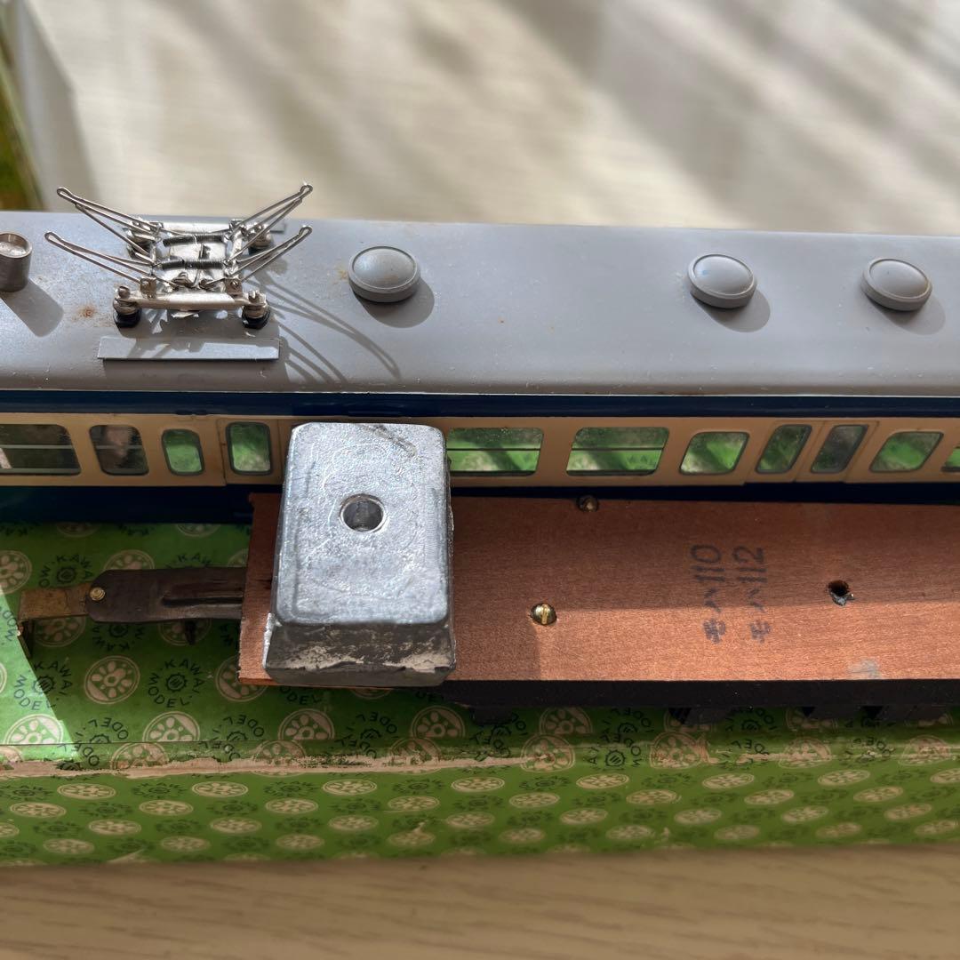 カワイモデル 鉄道模型 3両セット