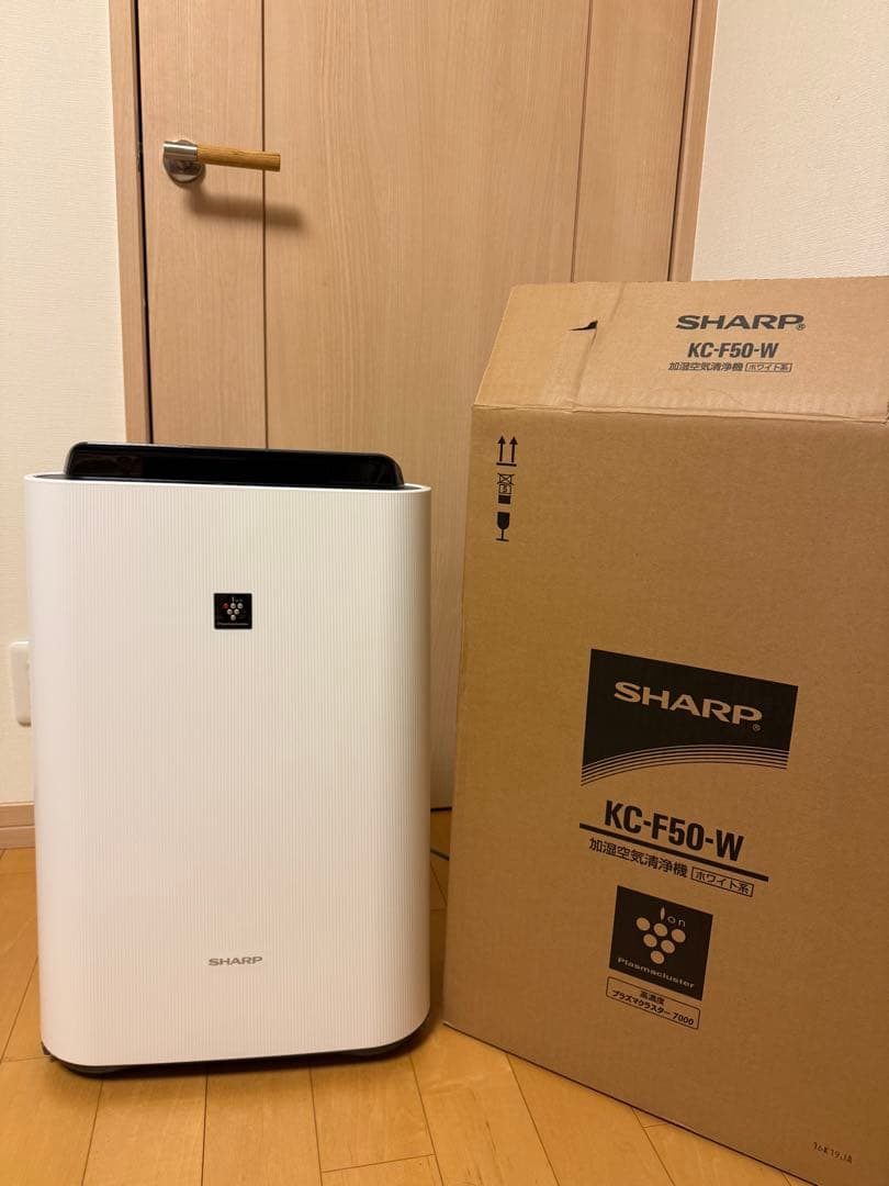 SHARP KC-F50-W 加湿空気清浄機 ホワイト 製品トップ | KC-F50 | 加湿空気清浄機/空気清浄機：シャープ