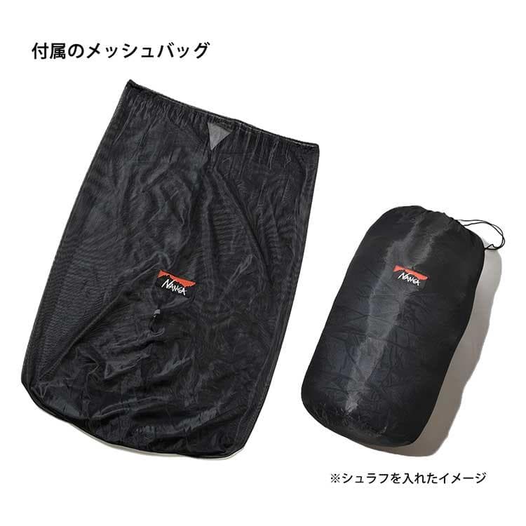 【新品タグ付】NANGA オーロラライト900DX シュラフ 冬用 -19℃対応