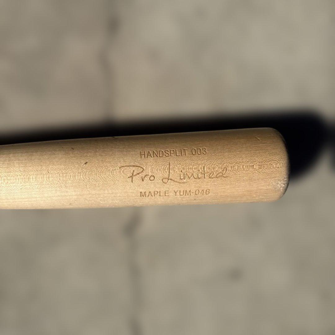 ヤナセPro Limited Maple YUM-046 バット - メルカリ