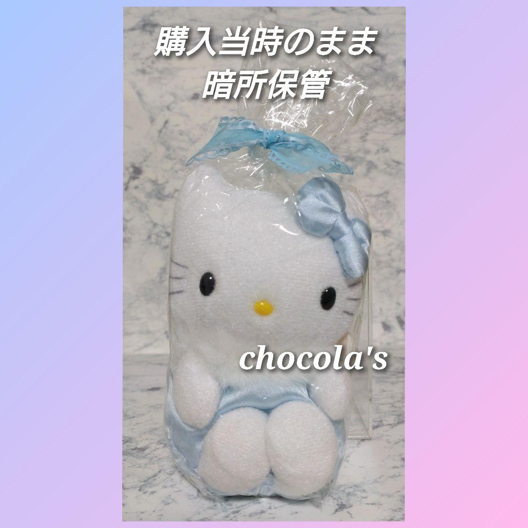 【希少 レア】2000年発売 エンジェルキティ ぬいぐるみ