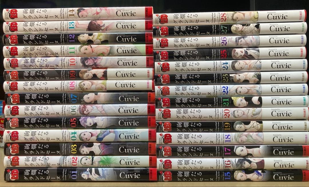 なるたる 漫画 全巻セット なるたる&ぼくらの全巻セット Amazon.co.jp