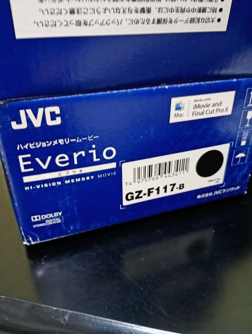 k*j様 【希少　美品　大人気】JVC Everio GZ-F117-B 内蔵バ