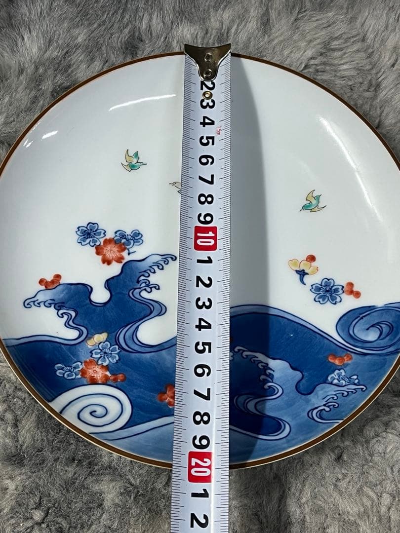 ⓶ 有田焼 十三代 酒井田柿右衛門作 平皿 人間国宝