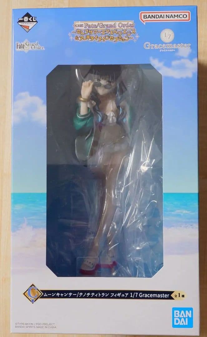 一番くじ Fate/GrandOrder C賞 テノチティトラン フィギュア - メルカリ