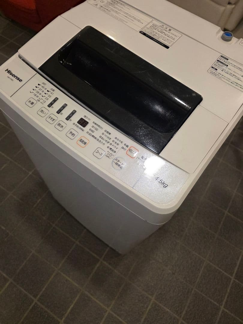 Hisense 洗濯機２０１９（引き取りのみ） Hisense 洗濯機 HW-T55C 2019年製 （ 洗濯機・ドラム洗濯機）の買取