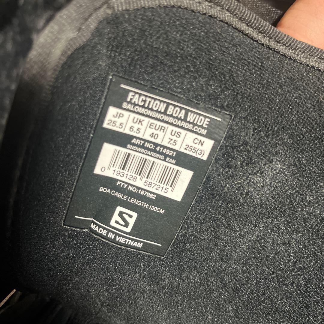 SALOMON サロモン スノーボード ブーツ 25.5cm