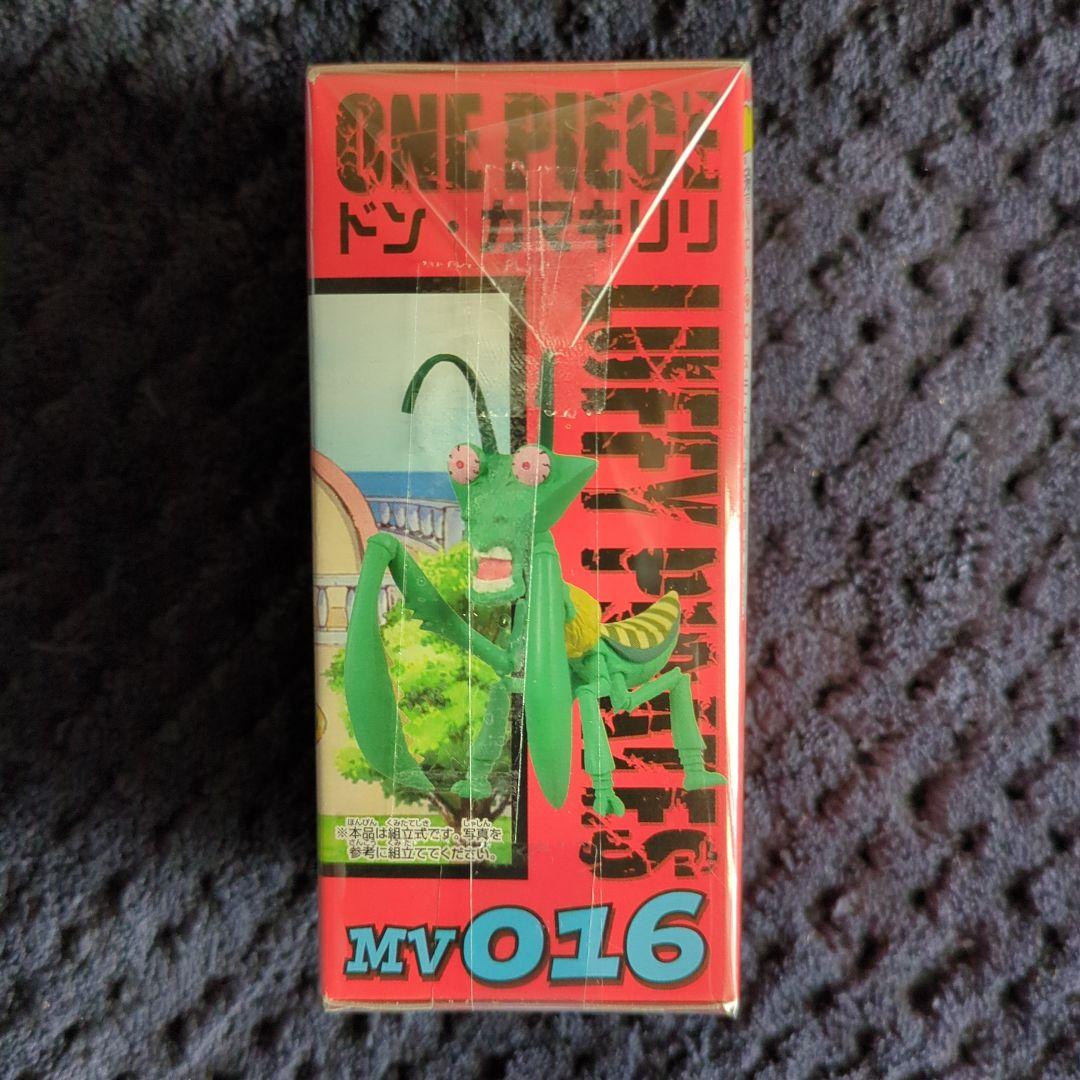 ワンピース　コレクタブル　フィギュア　ドン・カマキリリ　ワーコレ　ドラゴンボール