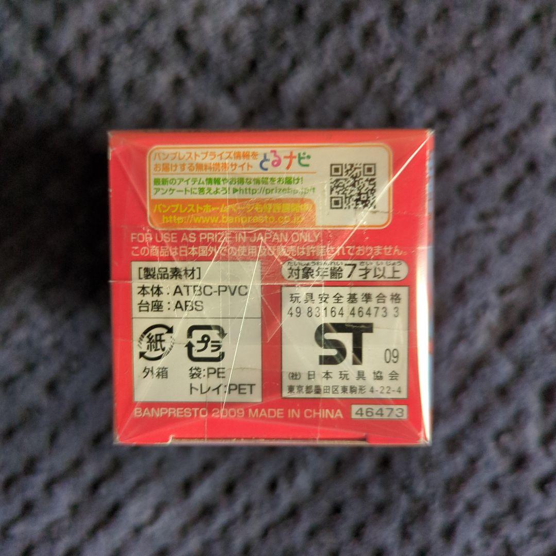 ワンピース　コレクタブル　フィギュア　ドン・カマキリリ　ワーコレ　ドラゴンボール