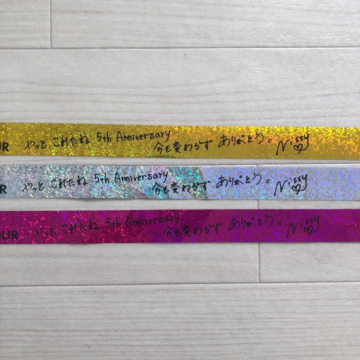 Nissy HOCUS POCUS Nissy盤