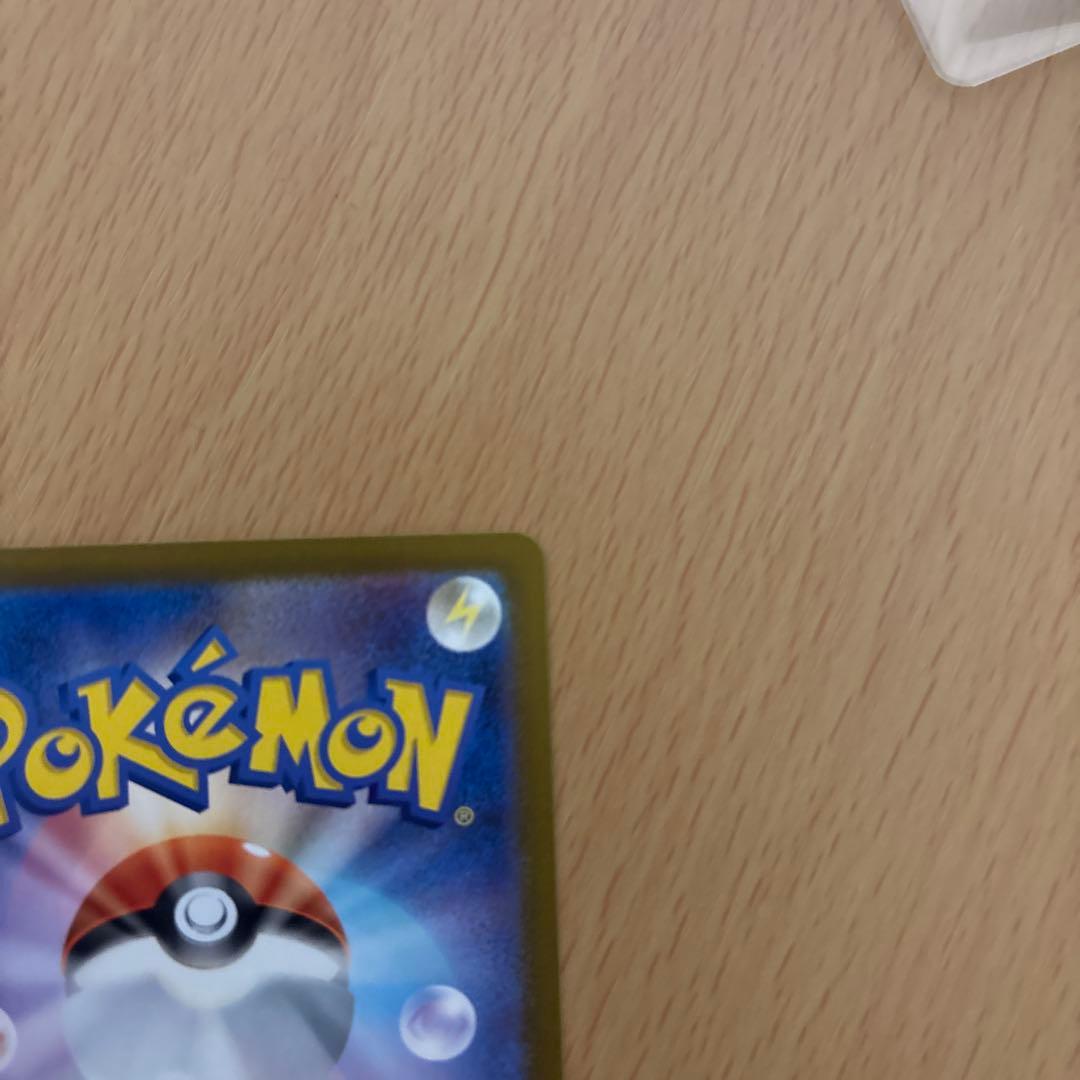 メガリザードンx ex mur