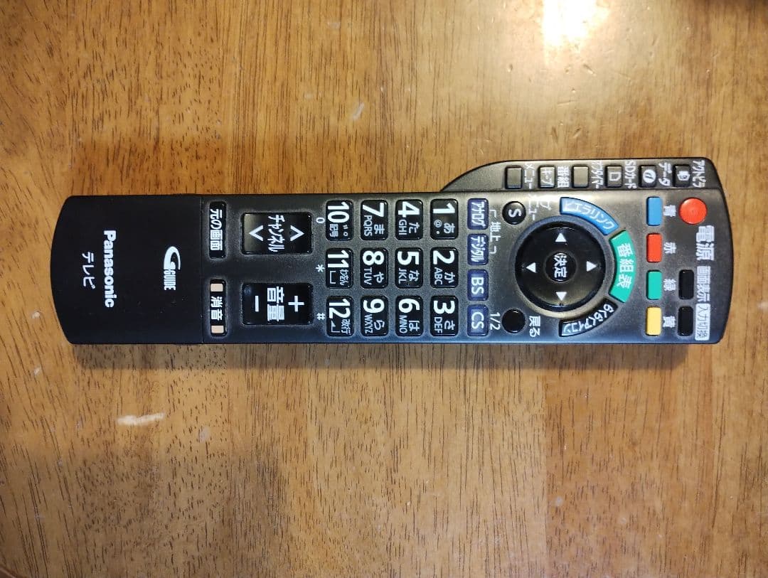 週末限定値下げ パナソニック プラズマテレビ TH-P46VT2 ジャンク品