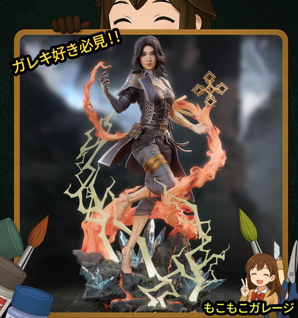 1/7 ルネ エクスペディション33 未塗装未組立 フィギュア ガレージ