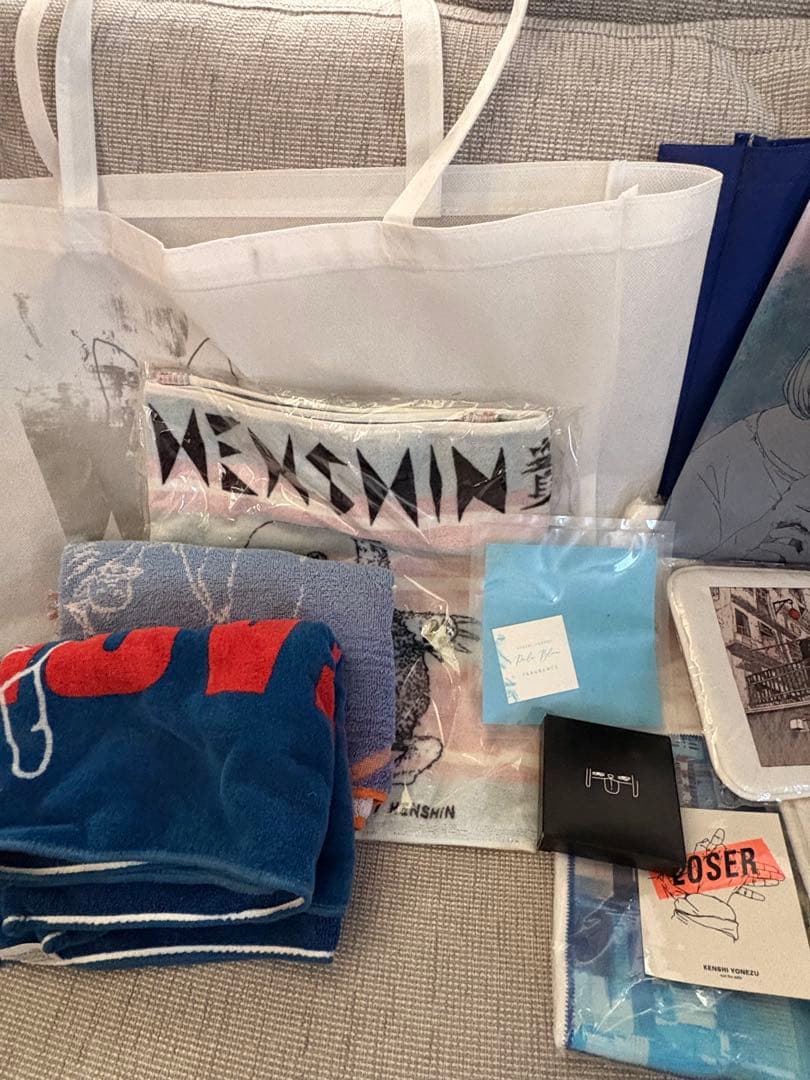 ⚠️来週末まで⚠️米津玄師ライブグッズ　まとめ売り