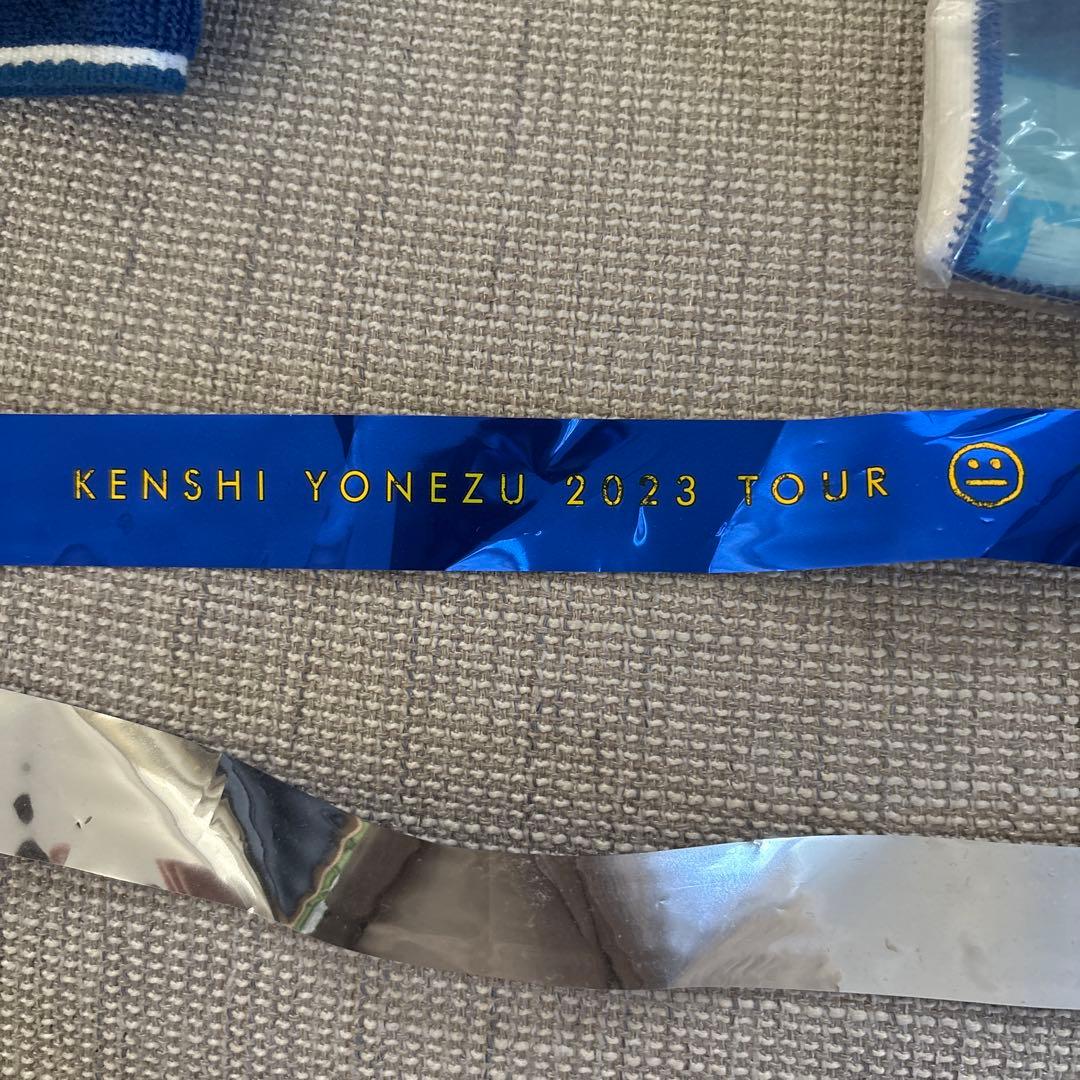 ⚠️来週末まで⚠️米津玄師ライブグッズ　まとめ売り