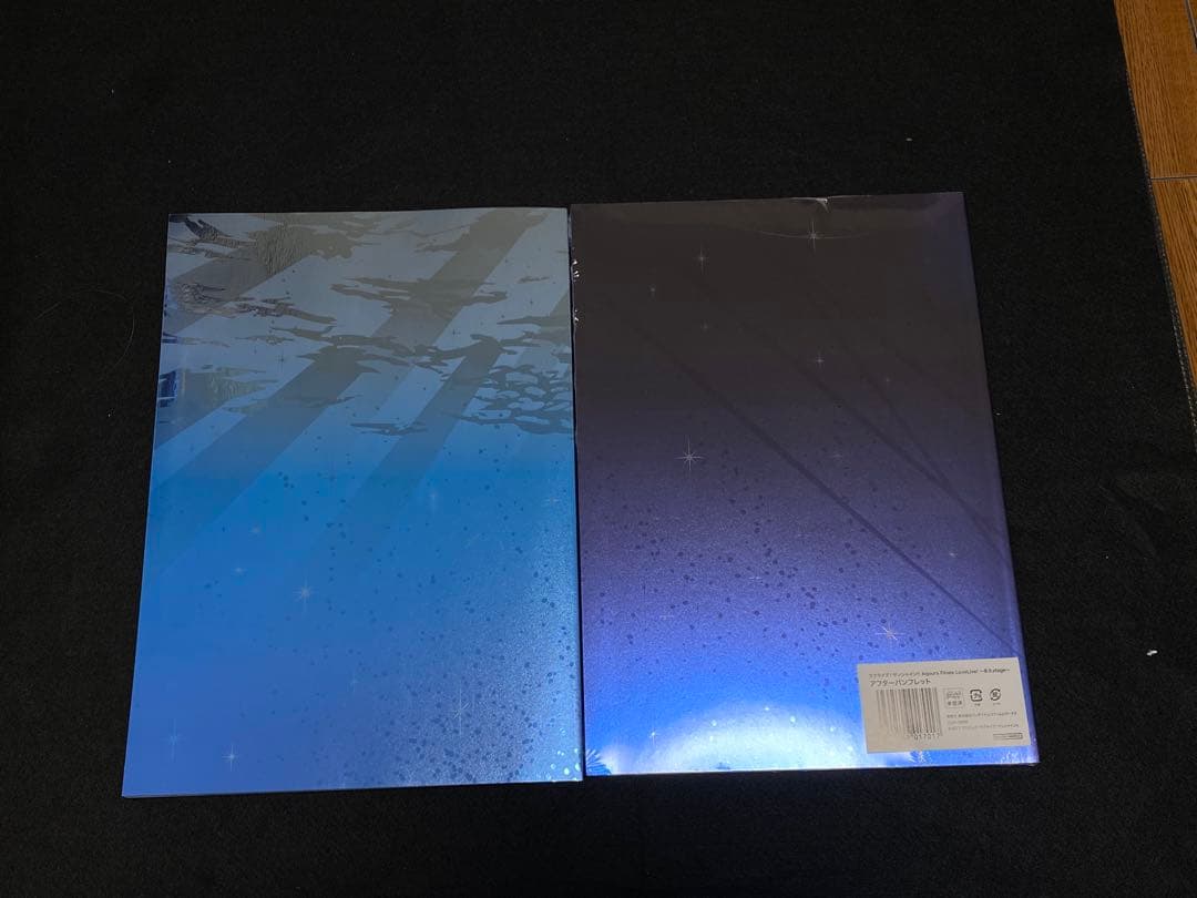 ラブライブ サンシャイン Aqours Finaleライブ パンフレット セット