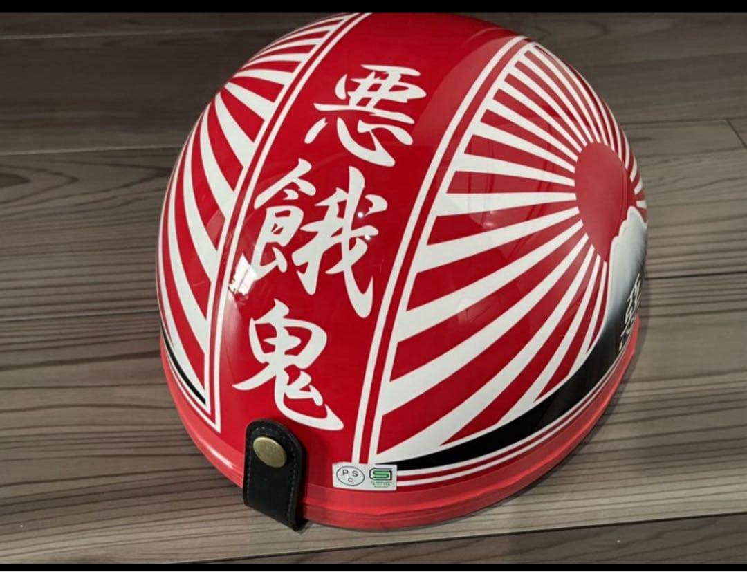 日章コルク半 - メルカリ