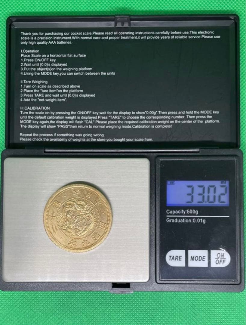 旧20円金貨 明治9年 近代貨幣 二十圓 古銭　33.02g