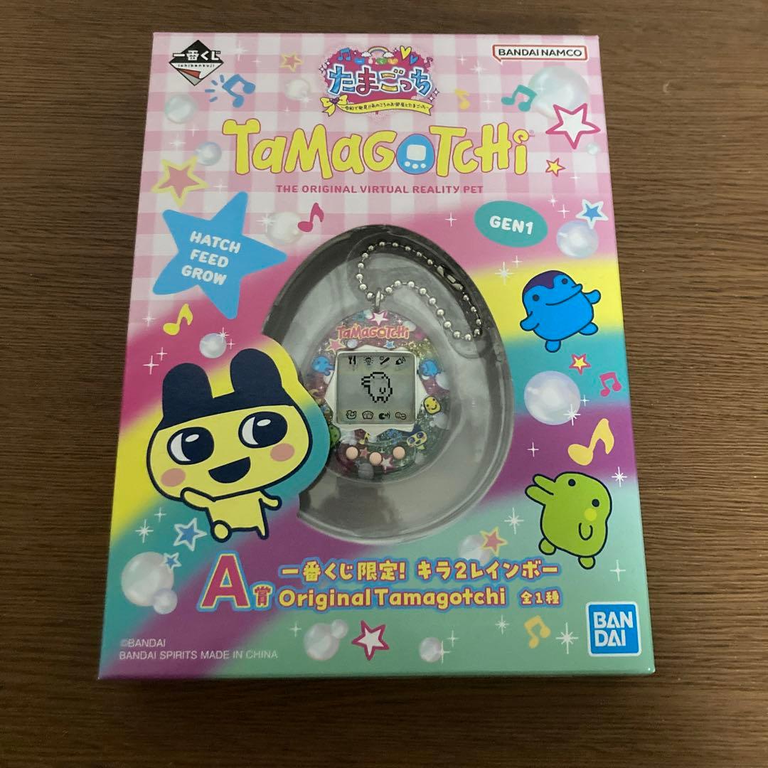 たまごっち 一番くじ ラストワン a賞 c賞 セット 新品未使用 期間限定値下げ