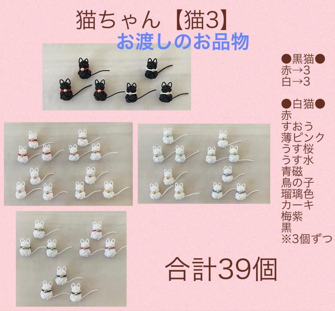 ★ariarichan★断捨離中‼︎ページ