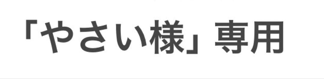 HFアンテナ_キュビカルクワッド用 Xマウント 2台 サービス・製品 | CQ Antenna Factory