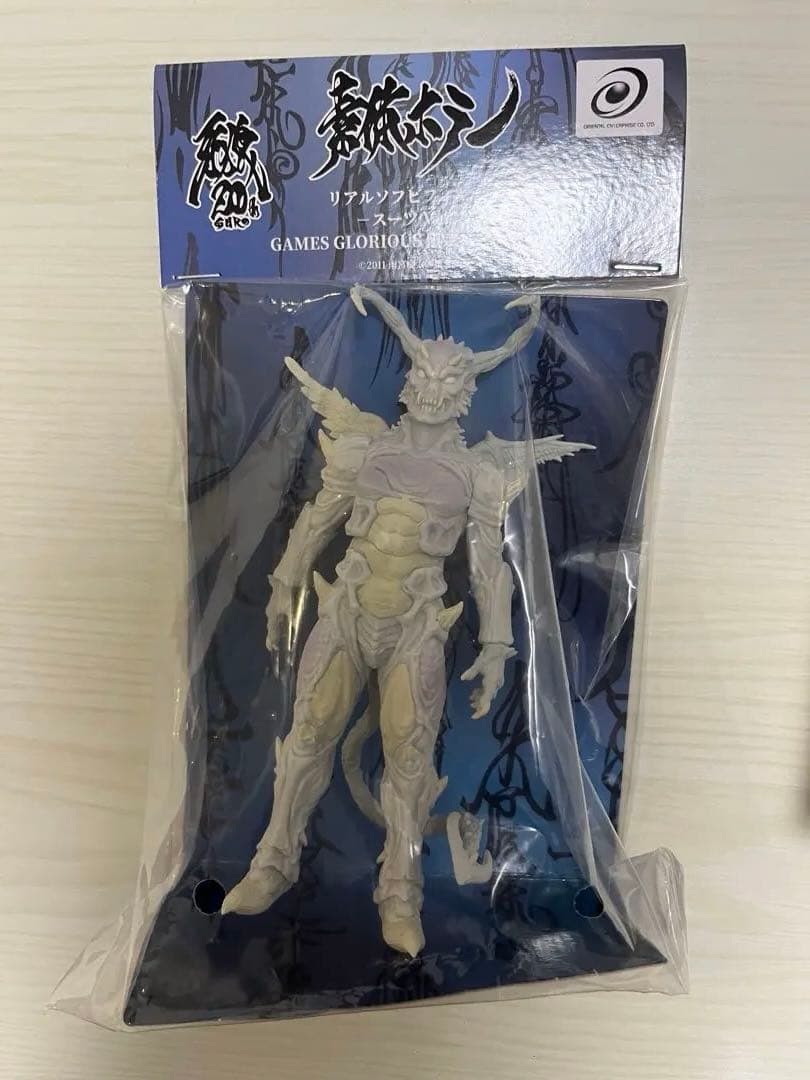 GAMES GLORIOUS限定 素体ホラー ソフビ フィギュア 魔戒録 牙狼 - メルカリ