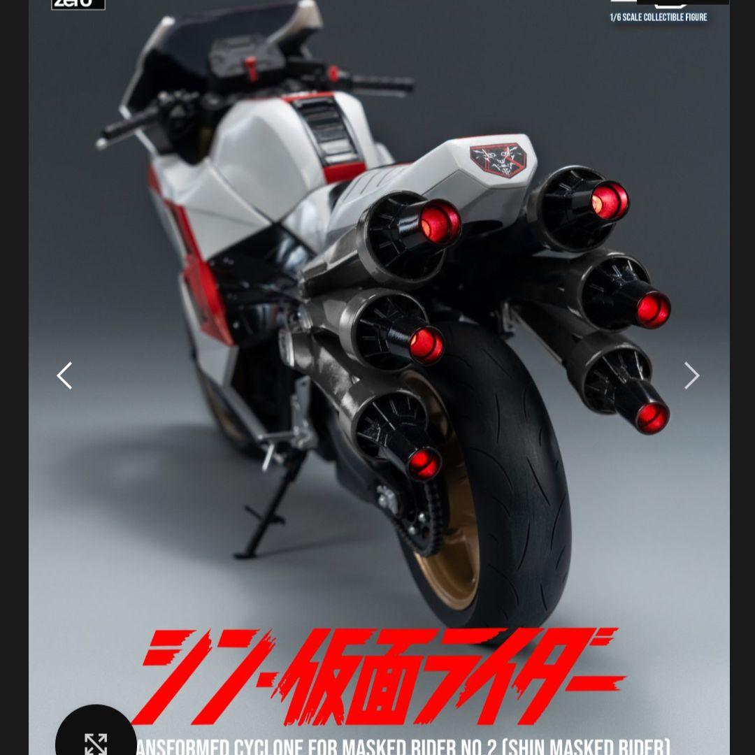 特別値下げ新品未開封threezero シン・仮面ライダー 1/6サイクロン号