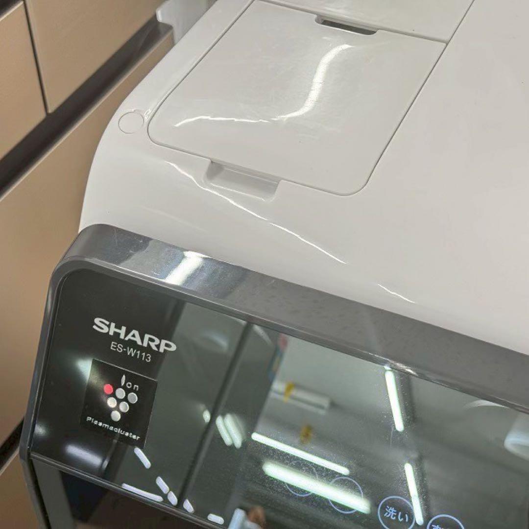 地域限定配送無料 シャープ ドラム式洗濯乾燥機 ES-W113 分解清掃済み