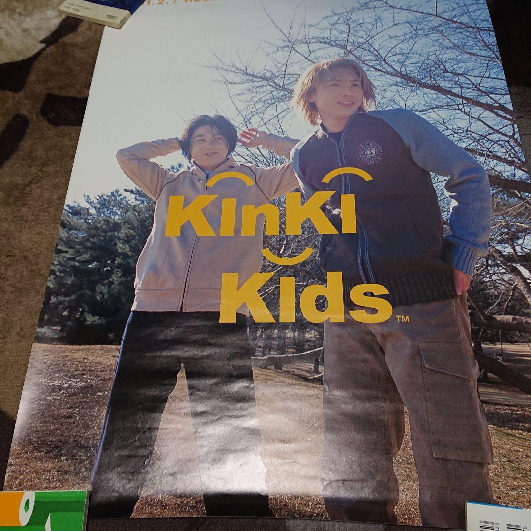 KinKiKids ポスター - メルカリ