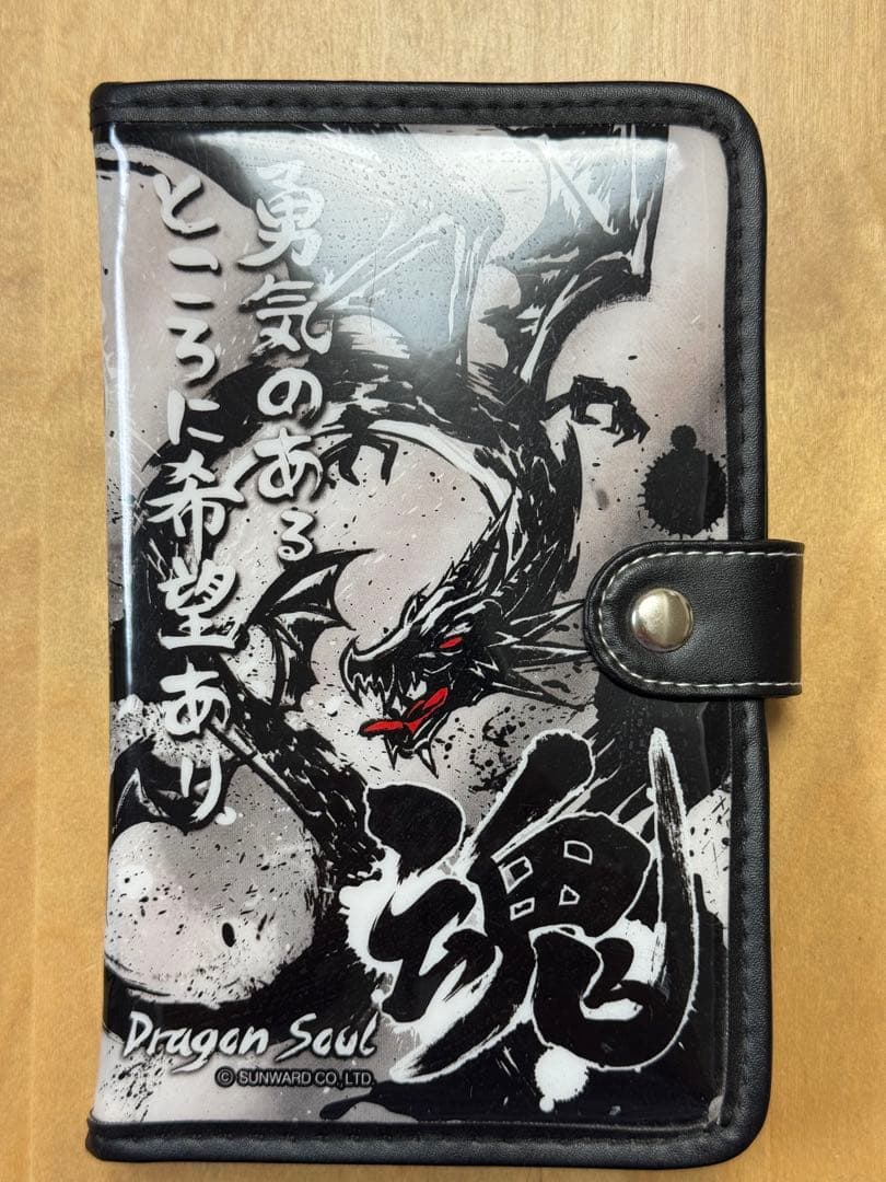 Dragon Soul ドラゴンデザイン彫刻刀セット - メルカリ