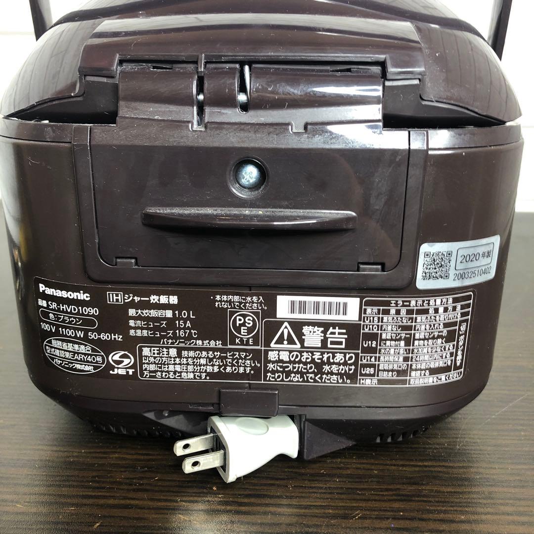 Panasonic IH炊飯器 SR-HVD1090 - メルカリ