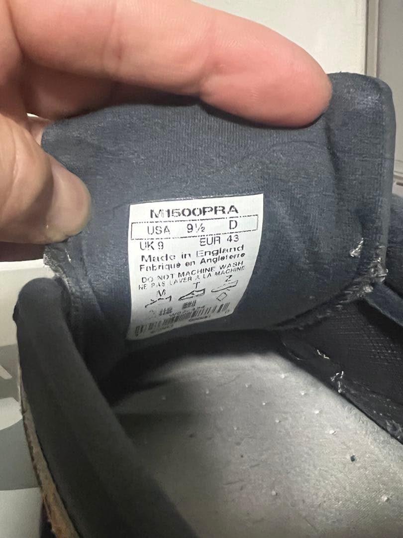 靴 New Balance M1500PRA 27.5cm made in UK