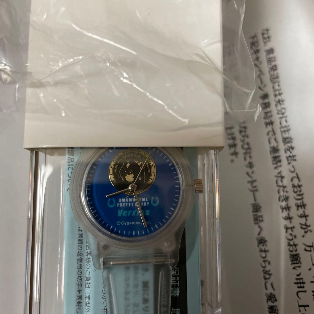 ヴィルシーナ新品未開封　BOSSオリジナル腕時計