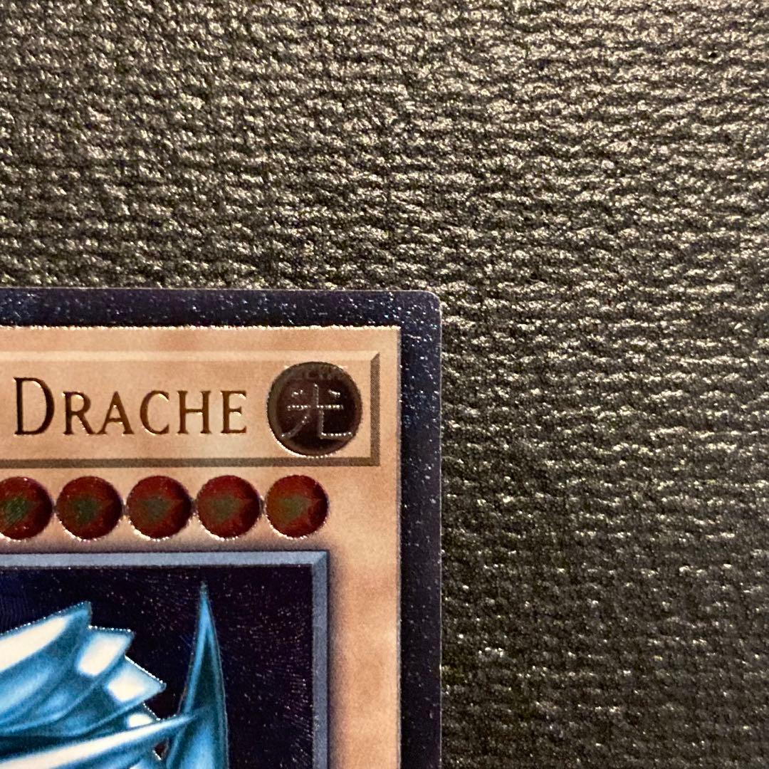 EU ドイツ語 青眼の白龍 ブルーアイズ OTS28 OP28 遊戯王 レリーフ