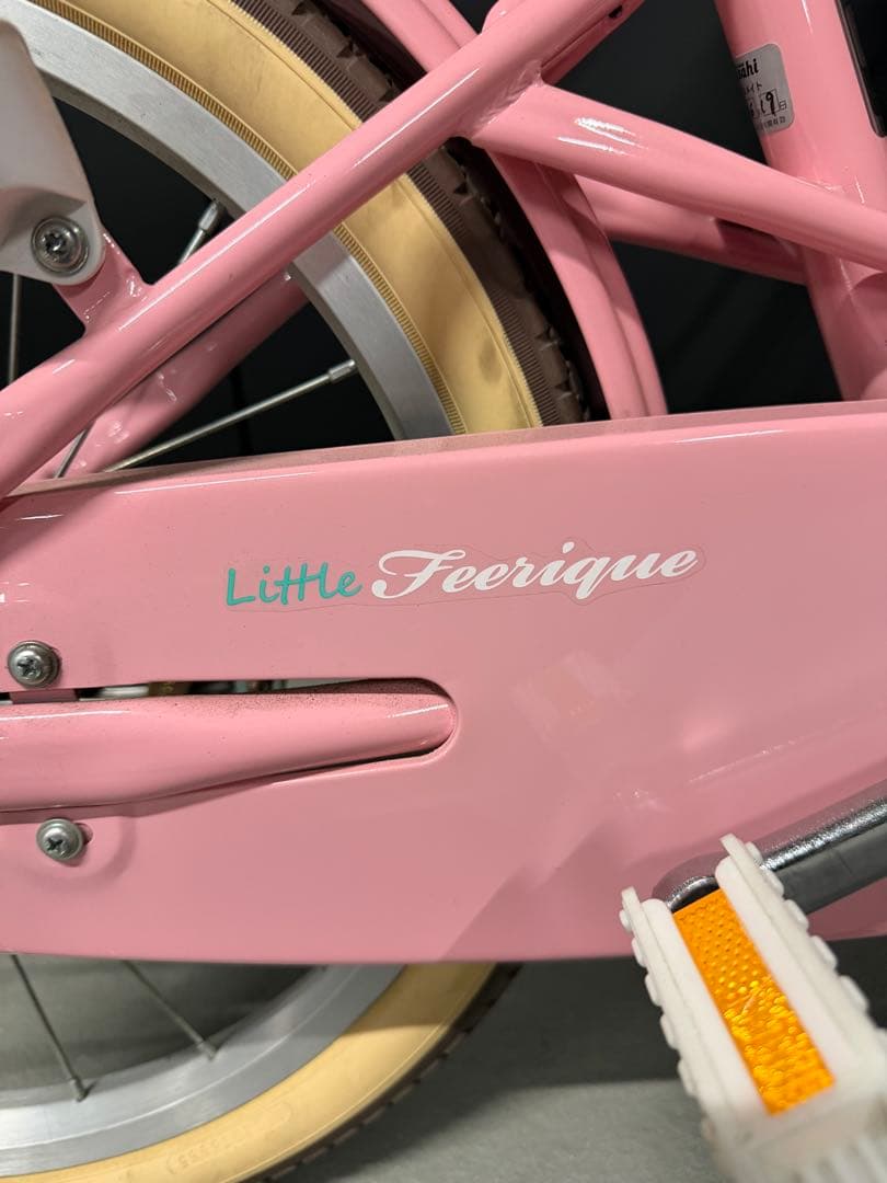 美品 自転車 18インチ ピンク 女の子 子供 小学生 キッズ アサヒ