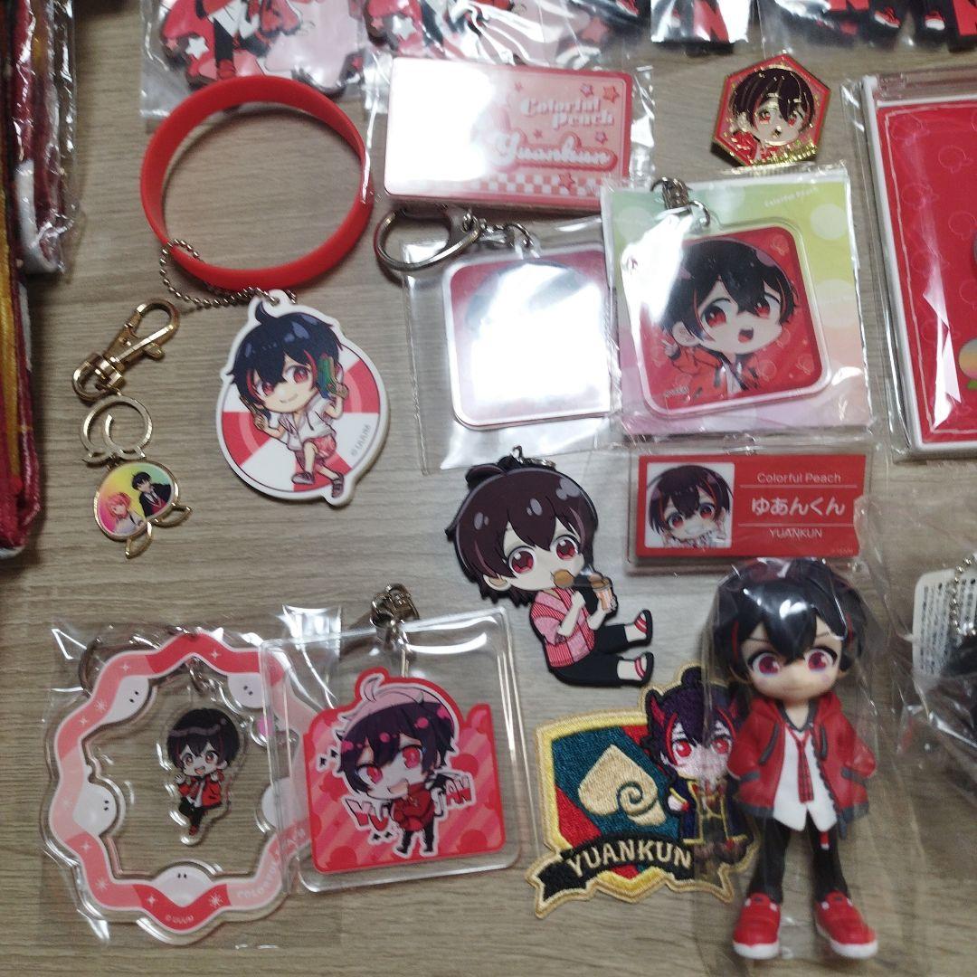 カラフルピーチ　ゆあんくん　まとめ売り　一番くじ　アクキー　鏡　タオル　サマラン