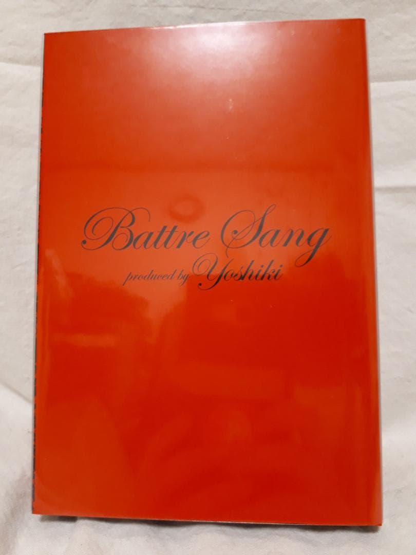 YOSHIKI香水 プレミアム版✨未使用・新品✨