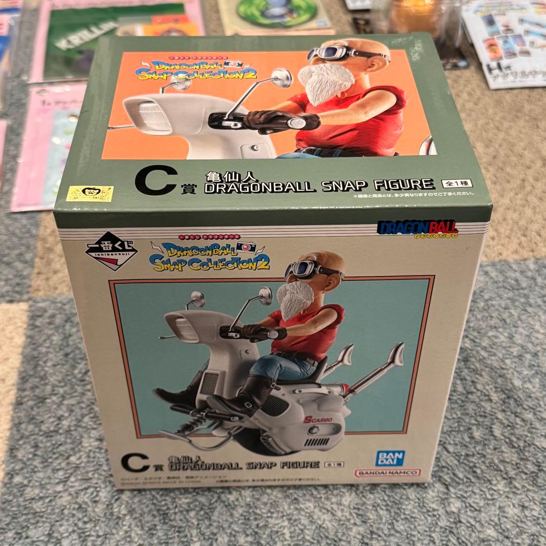 【16点まとめ】ドラゴンボール スナップコレクション2 ラストワン C賞など