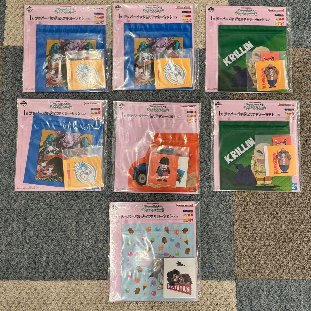 【16点まとめ】ドラゴンボール スナップコレクション2 ラストワン C賞など