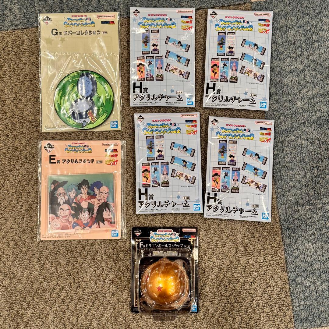 【16点まとめ】ドラゴンボール スナップコレクション2 ラストワン C賞など