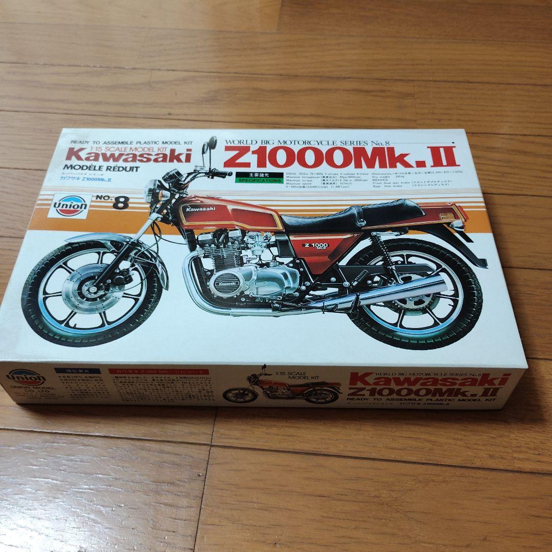 再値下げ　ユニオン　オートバイブラモデル z1000 z1r cb900