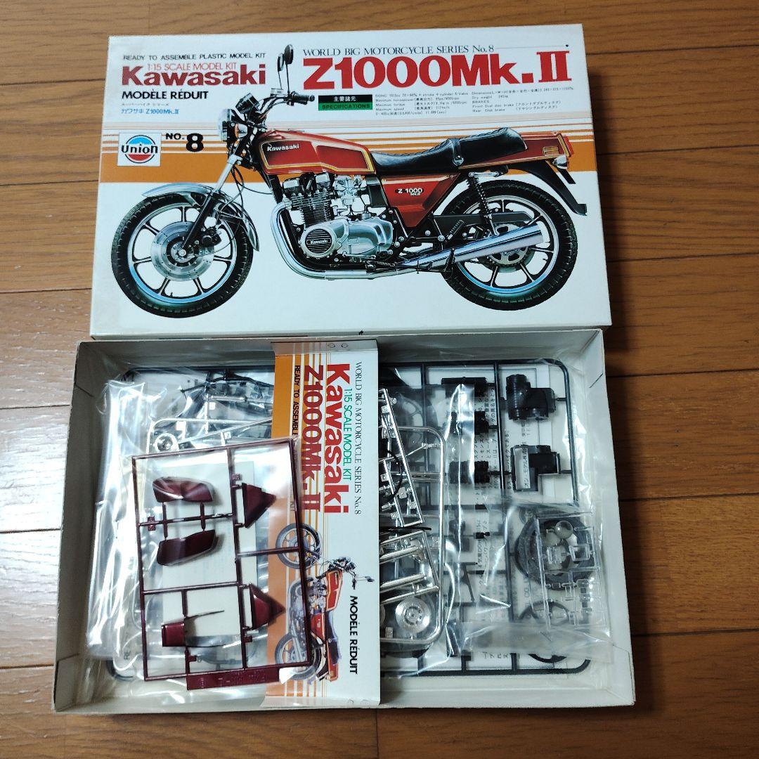 再値下げ　ユニオン　オートバイブラモデル z1000 z1r cb900