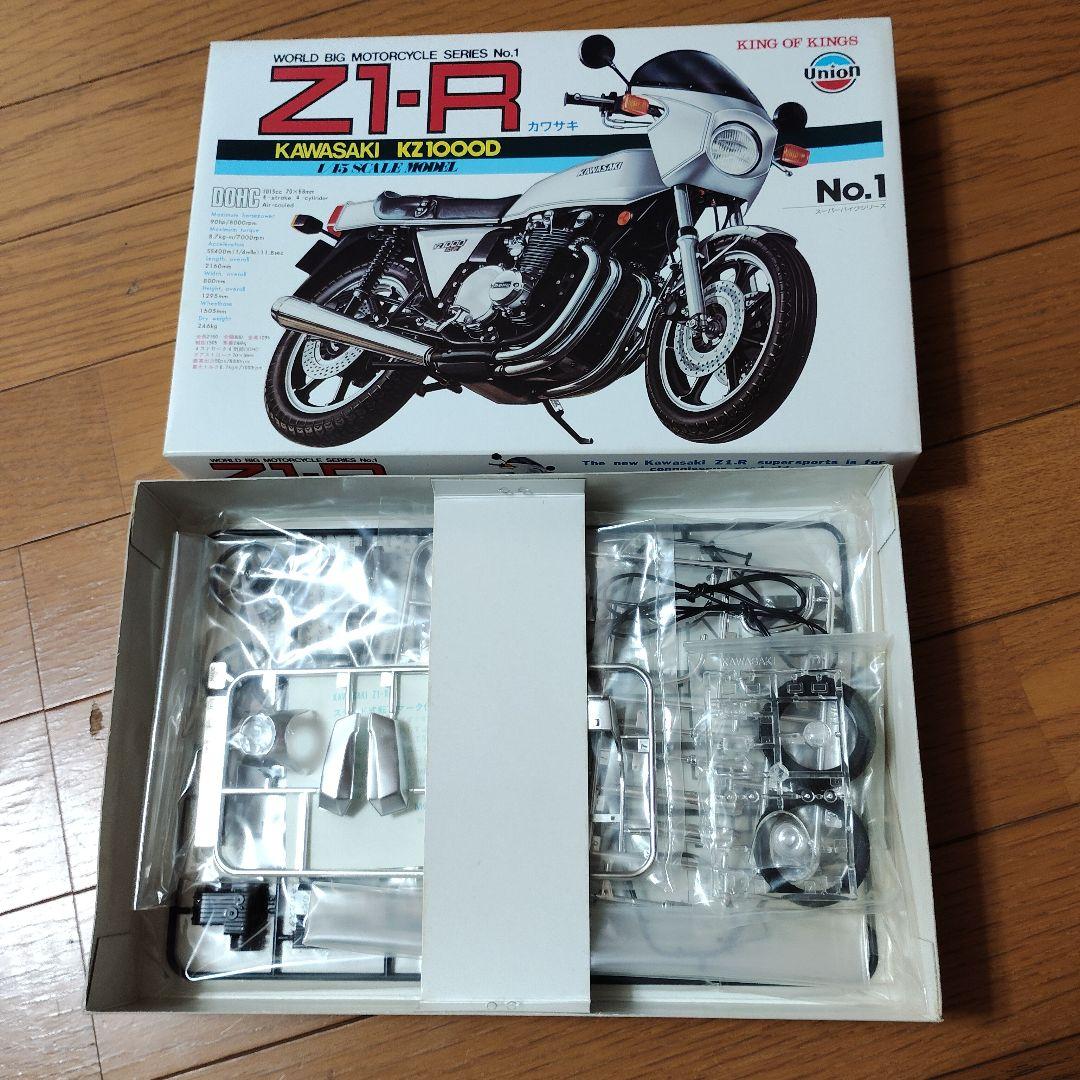 再値下げ　ユニオン　オートバイブラモデル z1000 z1r cb900