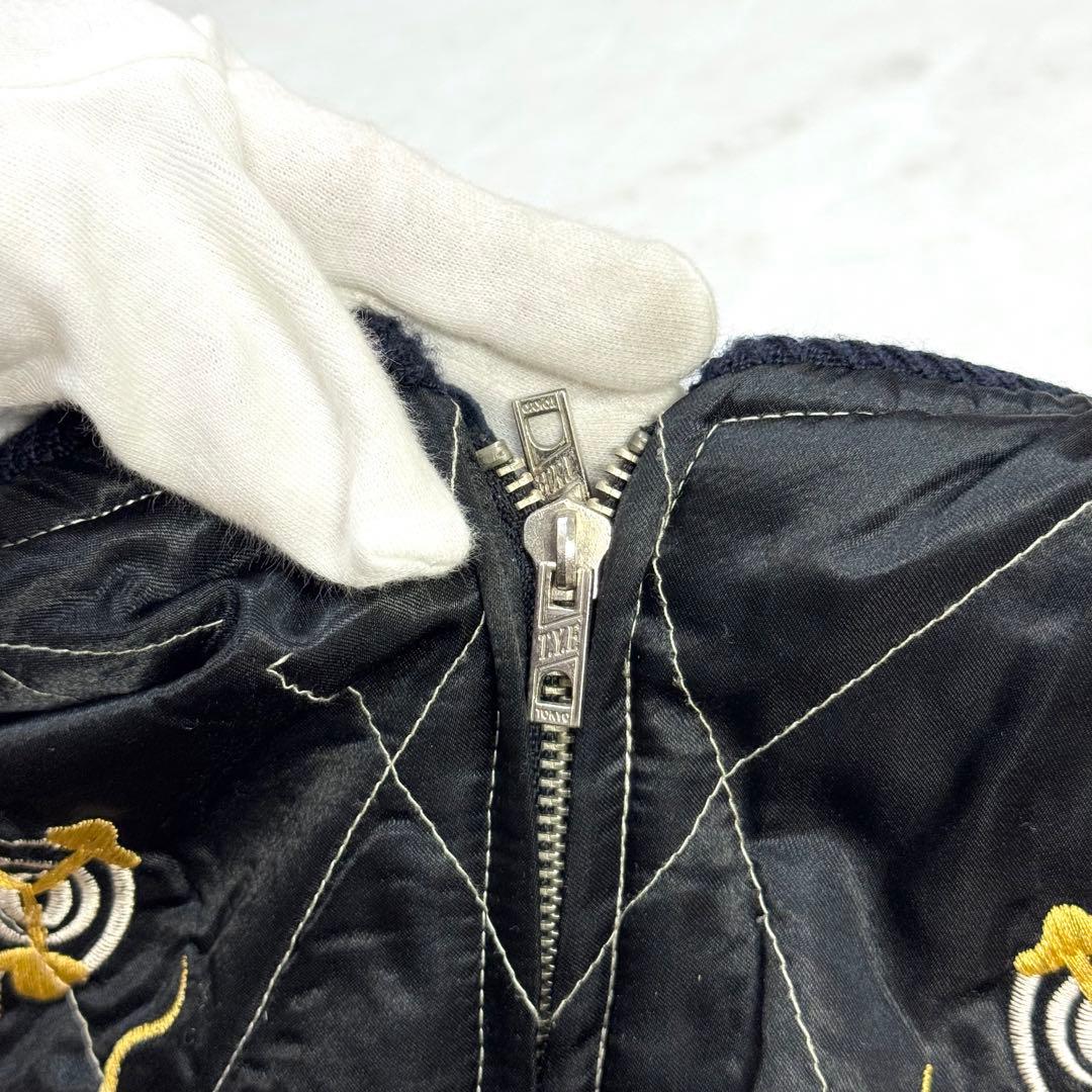 美品 テーラー東洋 別珍 スカジャン ベロア 蛇髑髏 ドクロ 昇龍 M