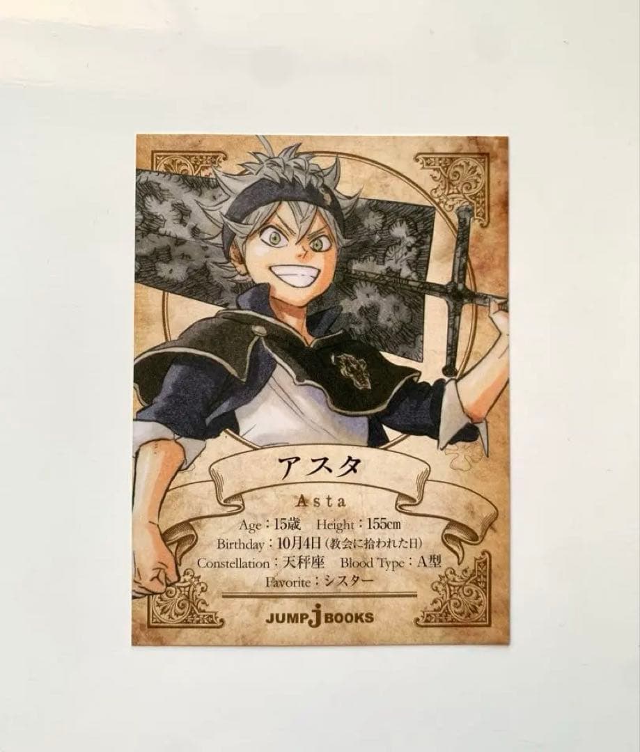 魔法少女ノ魔女裁判 まのさば weplay 特典カード 二階堂ヒロ