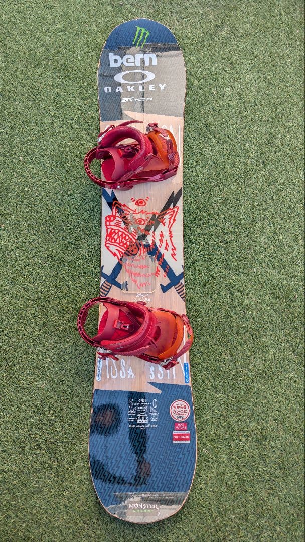 サロモン アサシン 2点セット / SALOMON ASSASSIN バイン付 - メルカリ