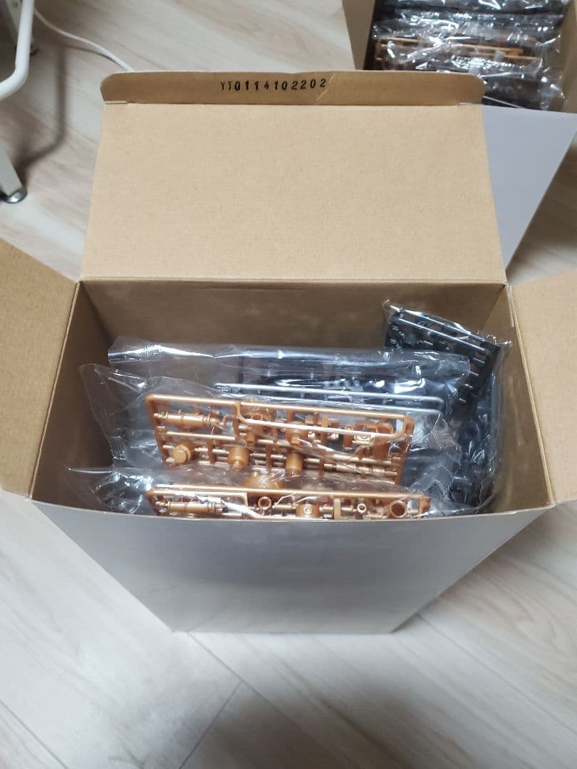 HMM ゴジュラスジオーガ