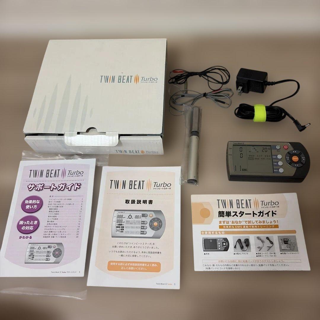Twin Beat3 ツインビート3ターボ Amazon.co.jp: イトーレーター ツインビートⅢターボ : スポーツ