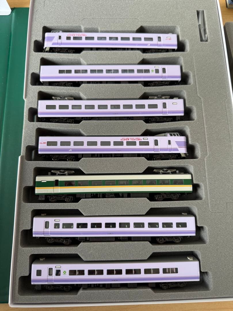 WEF53k】国鉄EF53 前期型 電気機関車 戦後タイプ (組立キット)