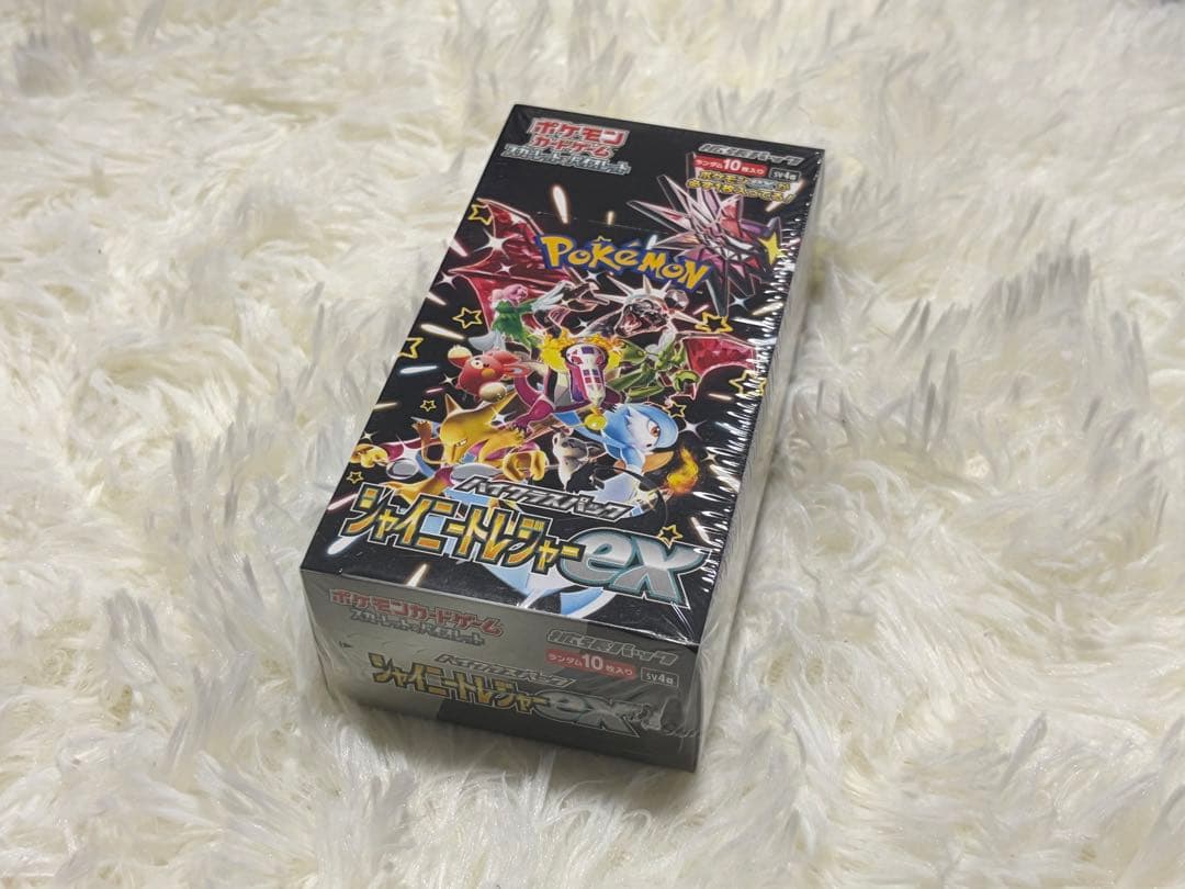シャイニートレジャーex シュリンク付き 1BOX - メルカリ